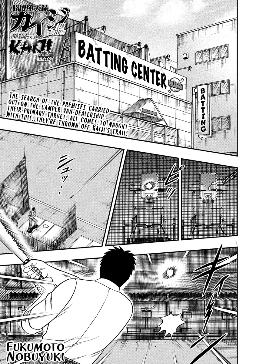 Gambling Outcast Kaiji: The 2.4 Billion Escape Arc - Kaiji Part 6 Chapter 347 page 1 - Chapter 347: Rebuttal