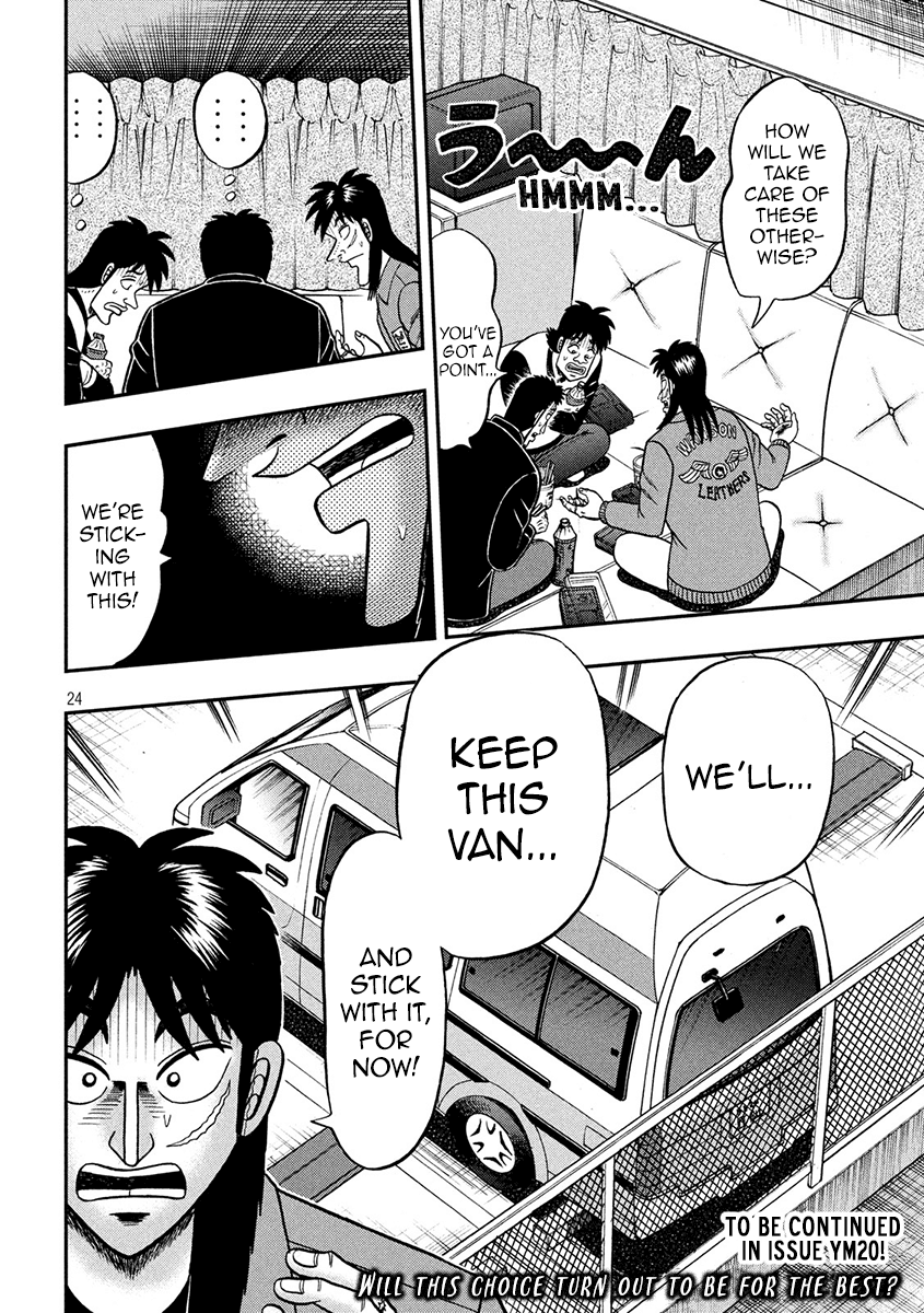 Gambling Outcast Kaiji: The 2.4 Billion Escape Arc - Kaiji Part 6 Chapter 347 page 24 - Chapter 347: Rebuttal