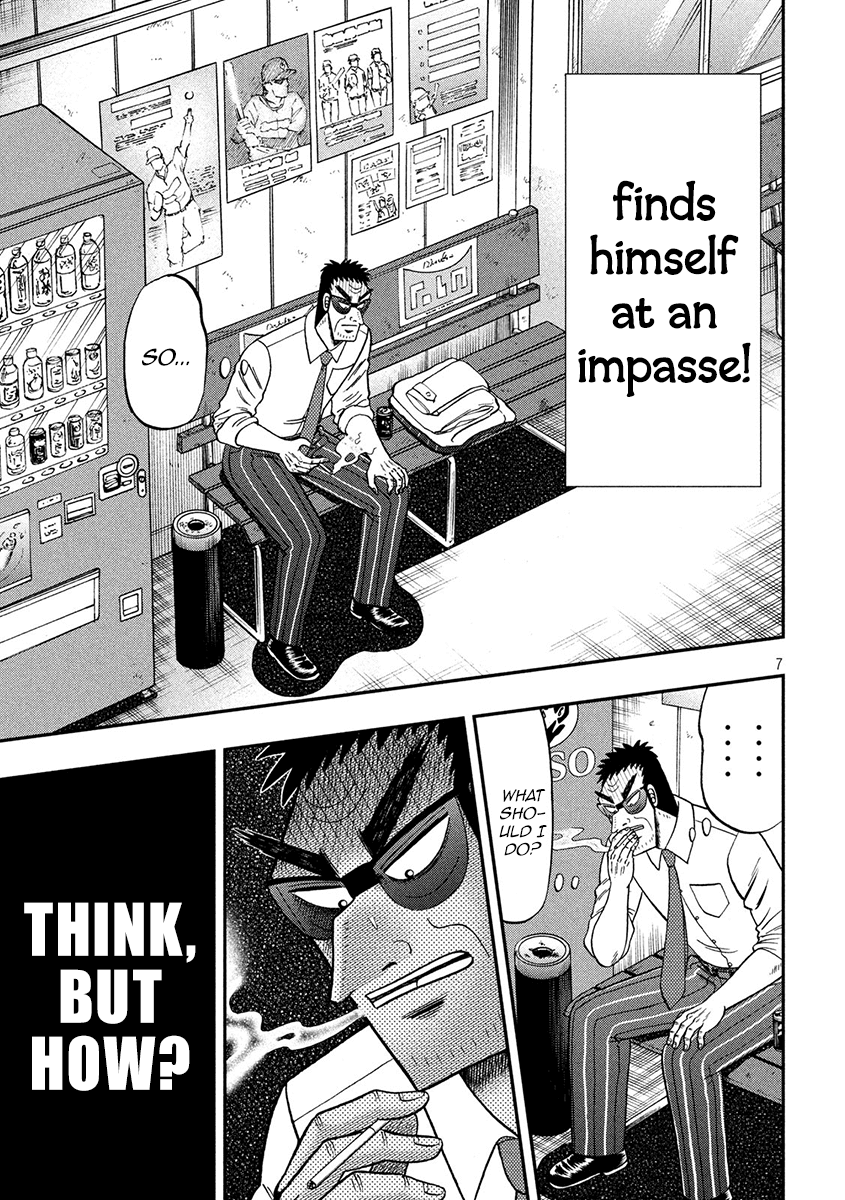 Gambling Outcast Kaiji: The 2.4 Billion Escape Arc - Kaiji Part 6 Chapter 347 page 7 - Chapter 347: Rebuttal