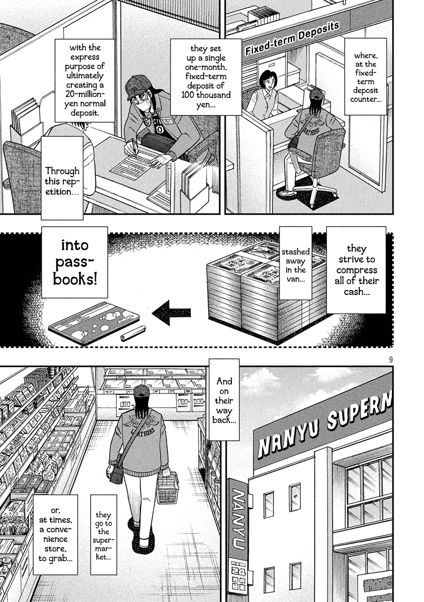 Gambling Outcast Kaiji: The 2.4 Billion Escape Arc - Kaiji Part 6 Chapter 347 page 9 - Chapter 347: Rebuttal