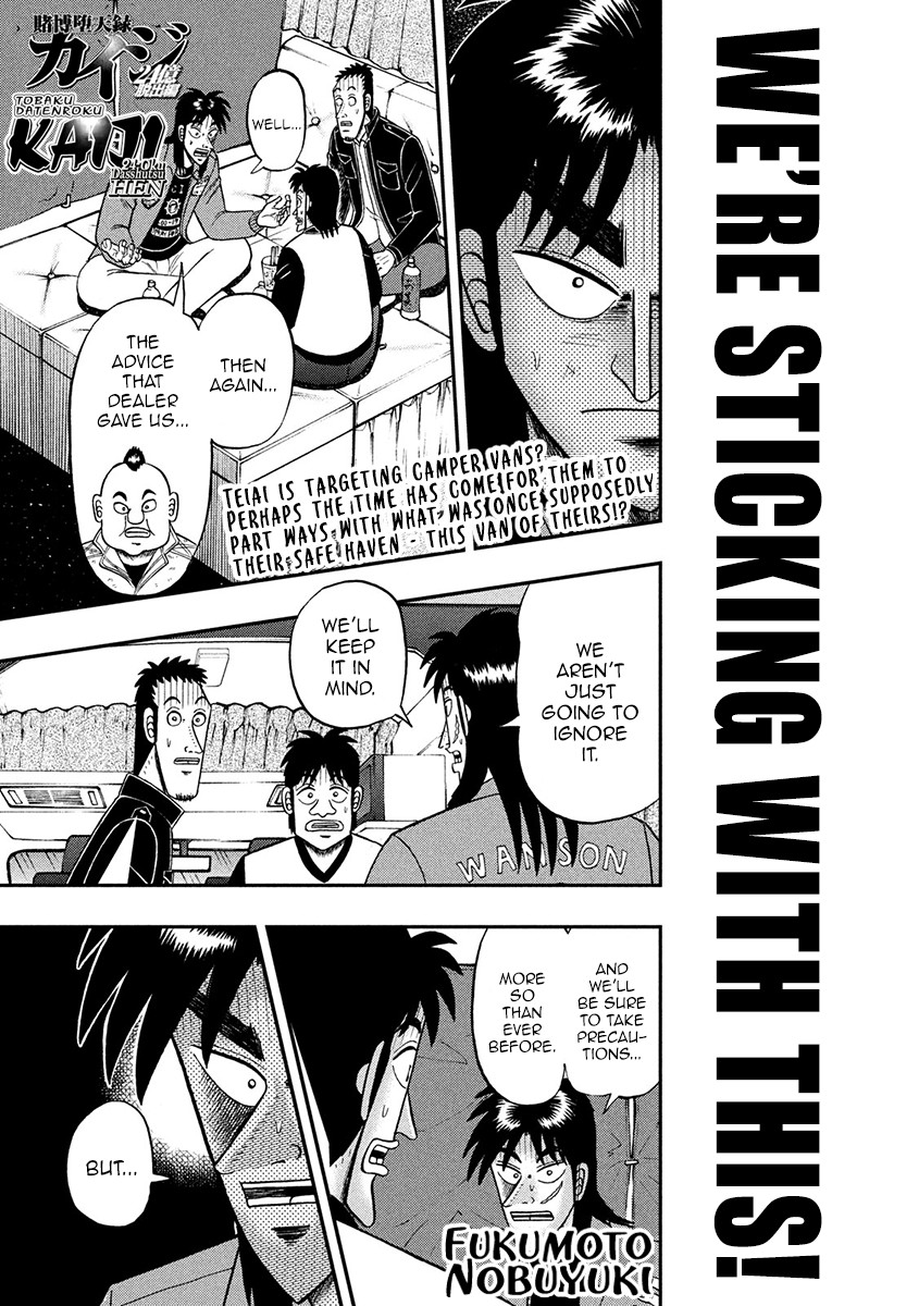 Gambling Outcast Kaiji: The 2.4 Billion Escape Arc - Kaiji Part 6 Chapter 348 page 1 - Chapter 348: Trailblazing