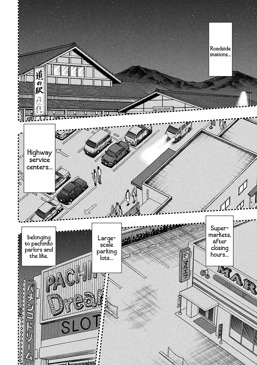 Gambling Outcast Kaiji: The 2.4 Billion Escape Arc - Kaiji Part 6 Chapter 348 page 17 - Chapter 348: Trailblazing