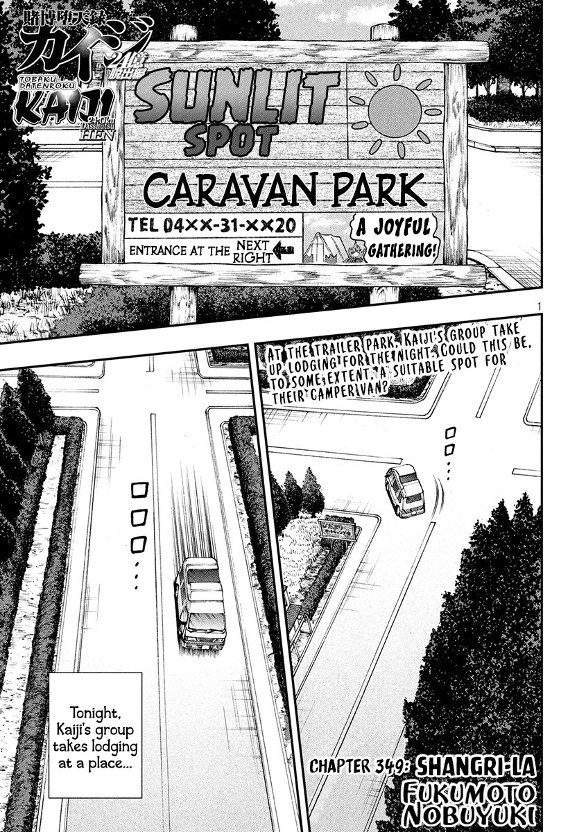 Gambling Outcast Kaiji: The 2.4 Billion Escape Arc - Kaiji Part 6 Chapter 349 page 1 - Chapter 349: Shangri-La