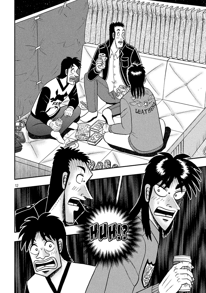 Gambling Outcast Kaiji: The 2.4 Billion Escape Arc - Kaiji Part 6 Chapter 349 page 11 - Chapter 349: Shangri-La
