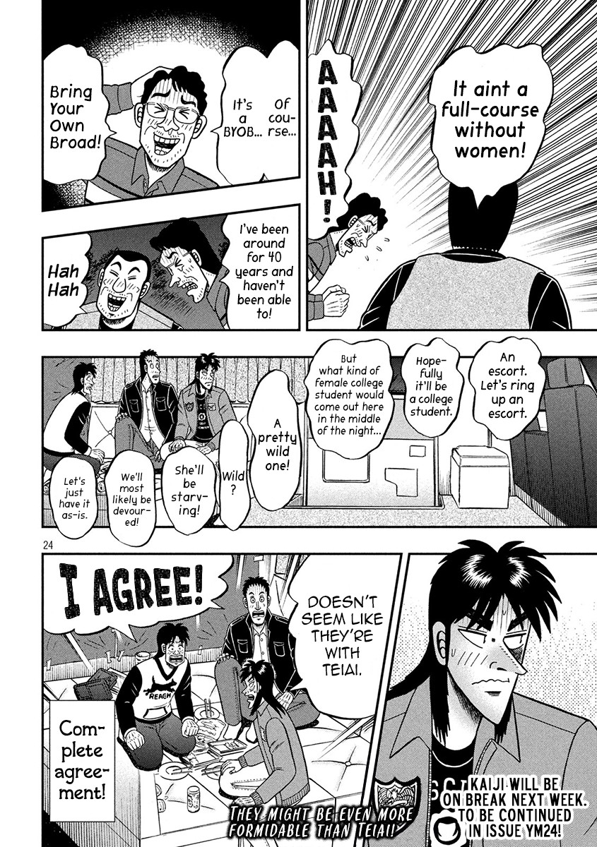 Gambling Outcast Kaiji: The 2.4 Billion Escape Arc - Kaiji Part 6 Chapter 349 page 23 - Chapter 349: Shangri-La