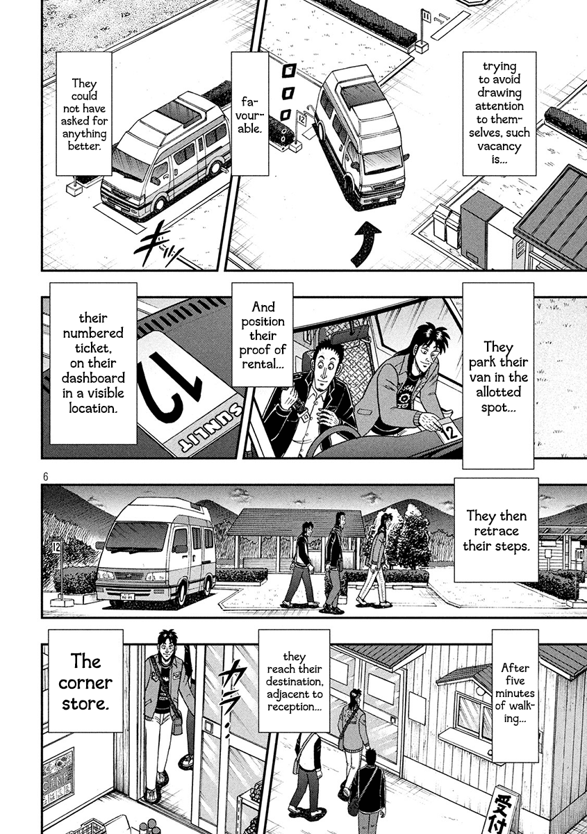 Gambling Outcast Kaiji: The 2.4 Billion Escape Arc - Kaiji Part 6 Chapter 349 page 5 - Chapter 349: Shangri-La