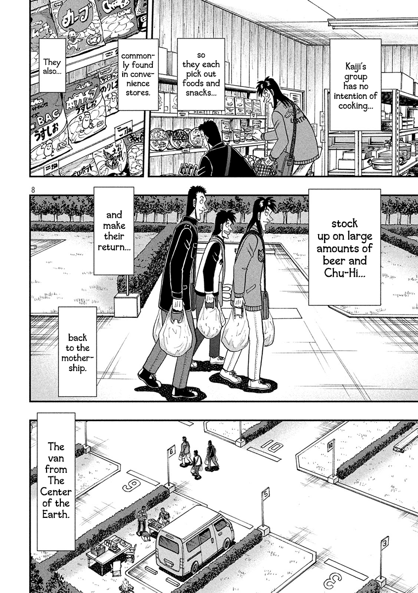 Gambling Outcast Kaiji: The 2.4 Billion Escape Arc - Kaiji Part 6 Chapter 349 page 7 - Chapter 349: Shangri-La