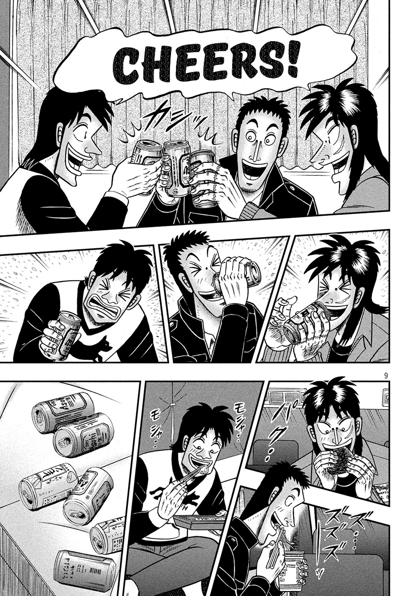 Gambling Outcast Kaiji: The 2.4 Billion Escape Arc - Kaiji Part 6 Chapter 349 page 8 - Chapter 349: Shangri-La