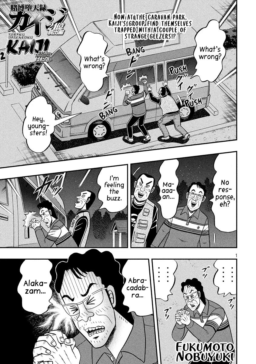 Gambling Outcast Kaiji: The 2.4 Billion Escape Arc - Kaiji Part 6 Chapter 350 page 1 - Chapter 350: Bivouac