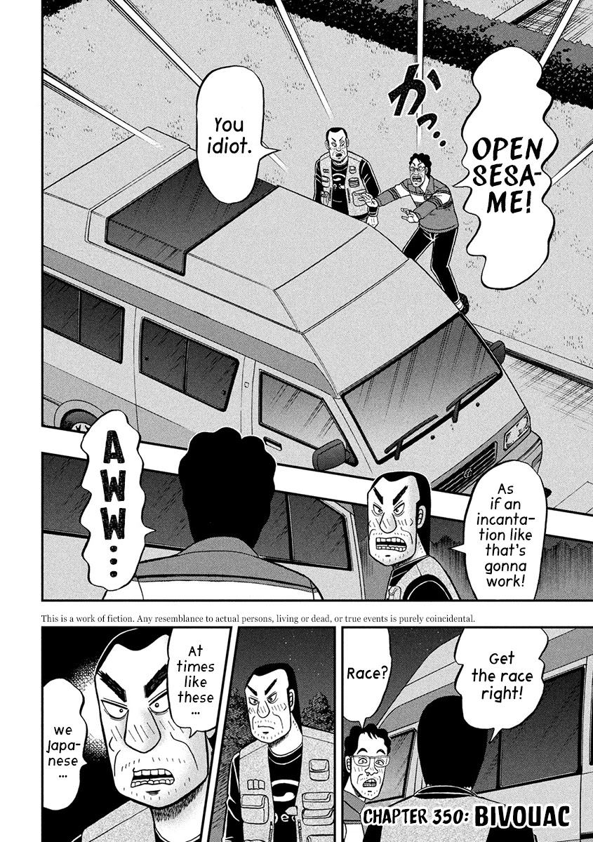 Gambling Outcast Kaiji: The 2.4 Billion Escape Arc - Kaiji Part 6 Chapter 350 page 2 - Chapter 350: Bivouac