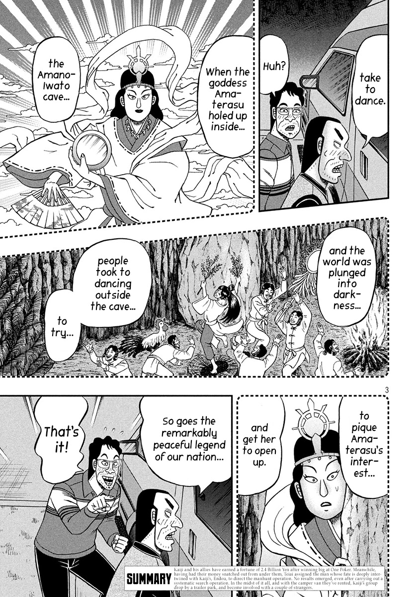 Gambling Outcast Kaiji: The 2.4 Billion Escape Arc - Kaiji Part 6 Chapter 350 page 3 - Chapter 350: Bivouac