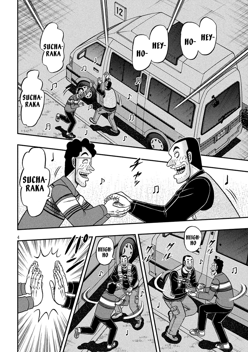 Gambling Outcast Kaiji: The 2.4 Billion Escape Arc - Kaiji Part 6 Chapter 350 page 4 - Chapter 350: Bivouac