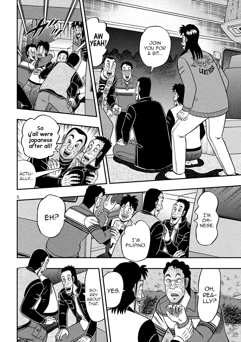 Gambling Outcast Kaiji: The 2.4 Billion Escape Arc - Kaiji Part 6 Chapter 350 page 6 - Chapter 350: Bivouac