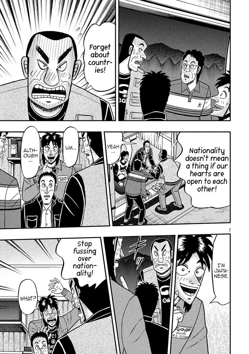 Gambling Outcast Kaiji: The 2.4 Billion Escape Arc - Kaiji Part 6 Chapter 350 page 7 - Chapter 350: Bivouac