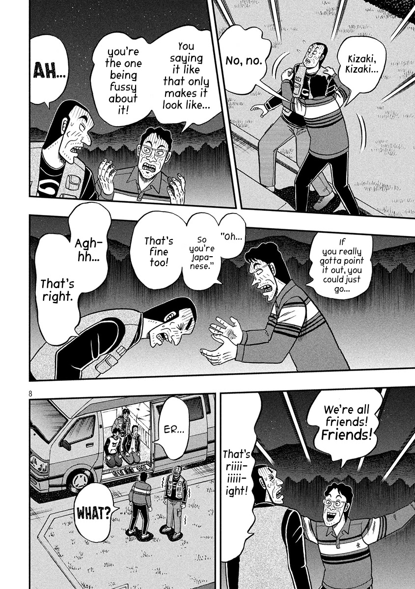 Gambling Outcast Kaiji: The 2.4 Billion Escape Arc - Kaiji Part 6 Chapter 350 page 8 - Chapter 350: Bivouac