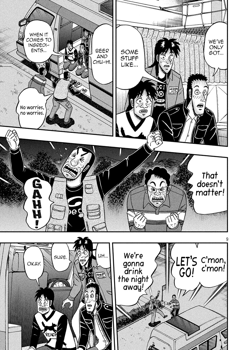 Gambling Outcast Kaiji: The 2.4 Billion Escape Arc - Kaiji Part 6 Chapter 350 page 9 - Chapter 350: Bivouac