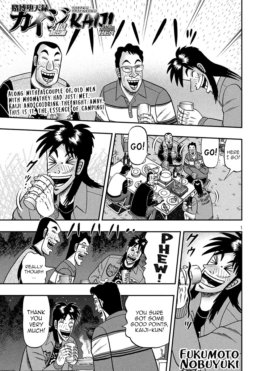 Gambling Outcast Kaiji: The 2.4 Billion Escape Arc - Kaiji Part 6 Chapter 351 page 1 - Chapter 351: Intimacy