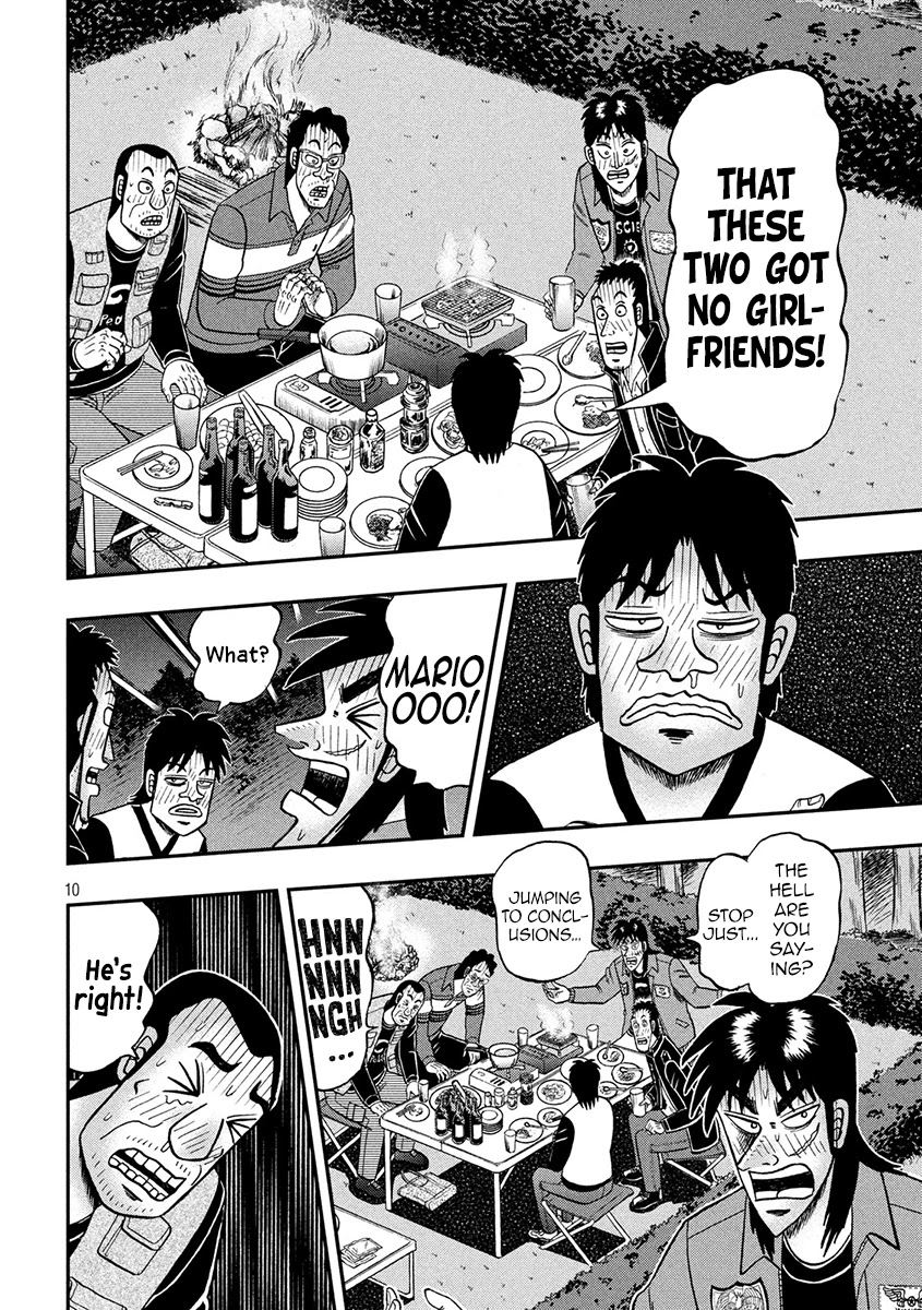 Gambling Outcast Kaiji: The 2.4 Billion Escape Arc - Kaiji Part 6 Chapter 351 page 10 - Chapter 351: Intimacy