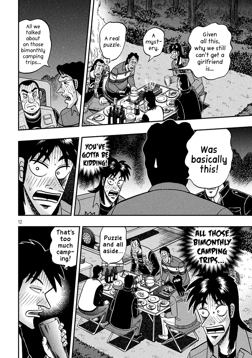 Gambling Outcast Kaiji: The 2.4 Billion Escape Arc - Kaiji Part 6 Chapter 351 page 12 - Chapter 351: Intimacy