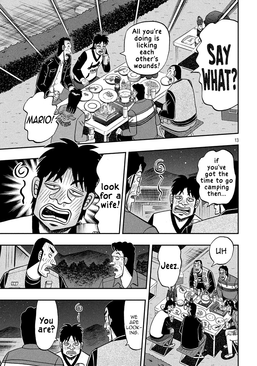 Gambling Outcast Kaiji: The 2.4 Billion Escape Arc - Kaiji Part 6 Chapter 351 page 13 - Chapter 351: Intimacy