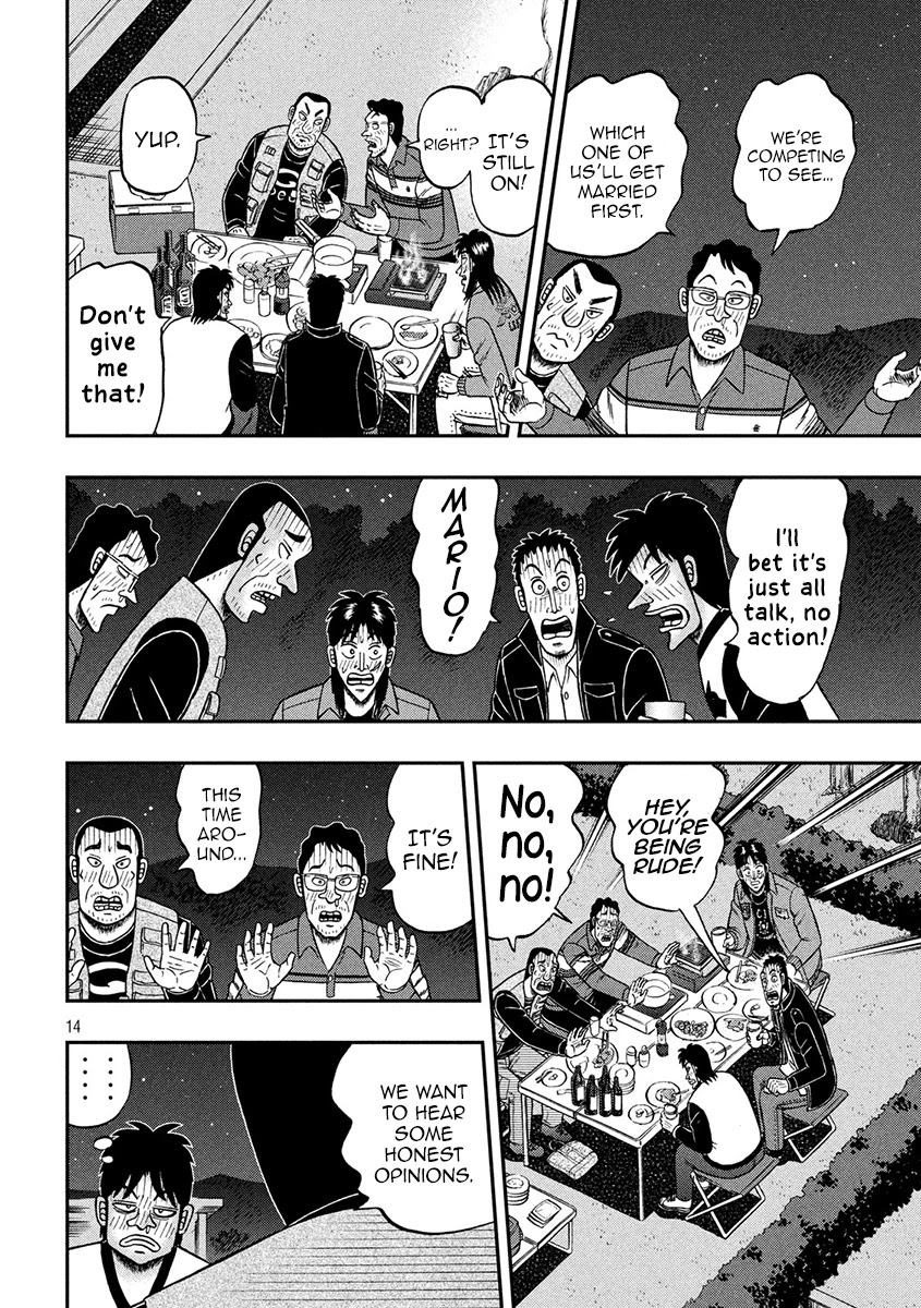 Gambling Outcast Kaiji: The 2.4 Billion Escape Arc - Kaiji Part 6 Chapter 351 page 14 - Chapter 351: Intimacy