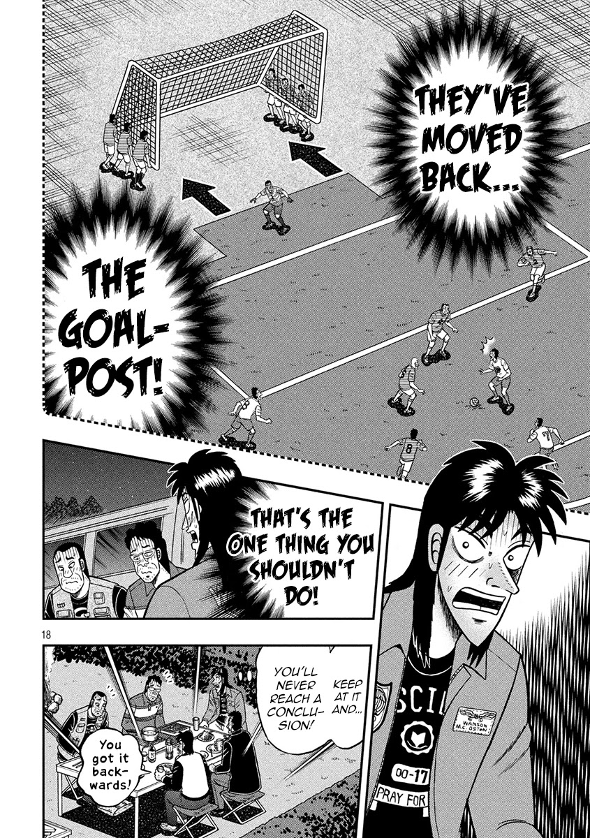 Gambling Outcast Kaiji: The 2.4 Billion Escape Arc - Kaiji Part 6 Chapter 351 page 18 - Chapter 351: Intimacy