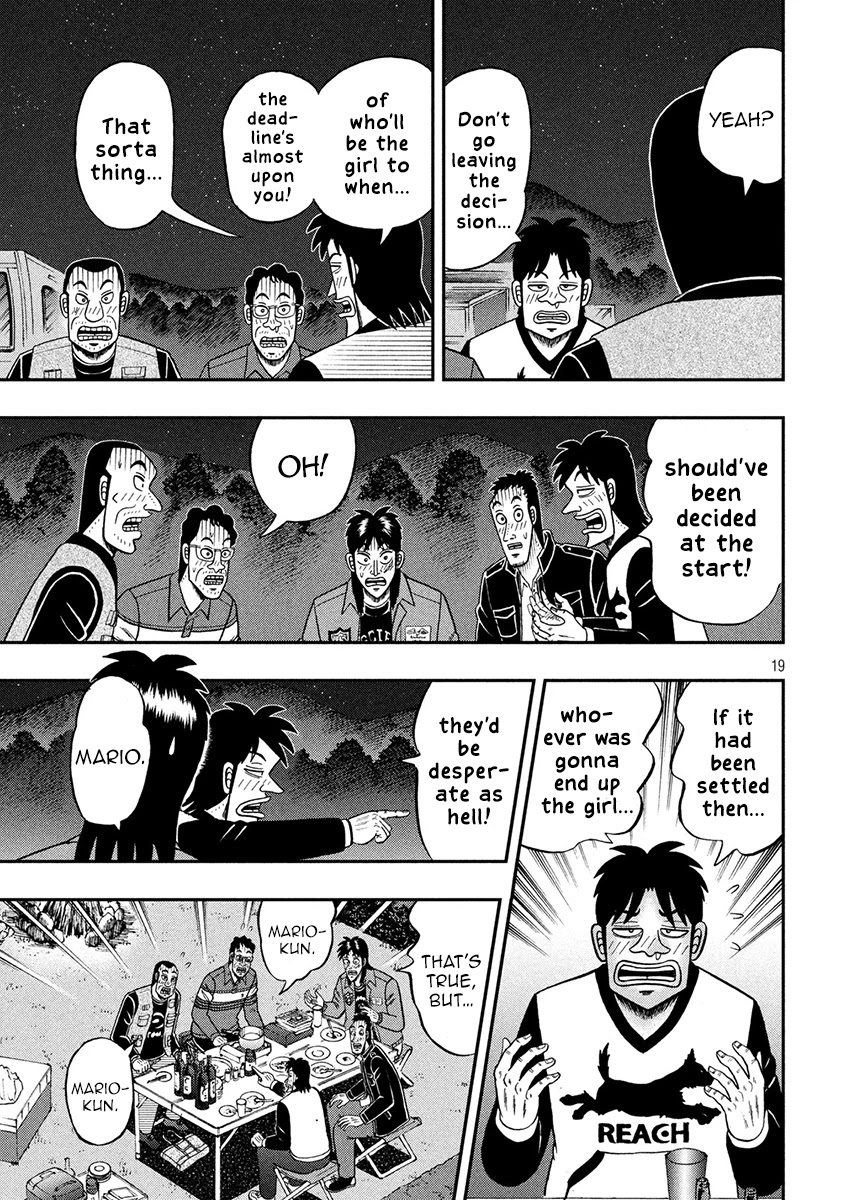Gambling Outcast Kaiji: The 2.4 Billion Escape Arc - Kaiji Part 6 Chapter 351 page 19 - Chapter 351: Intimacy