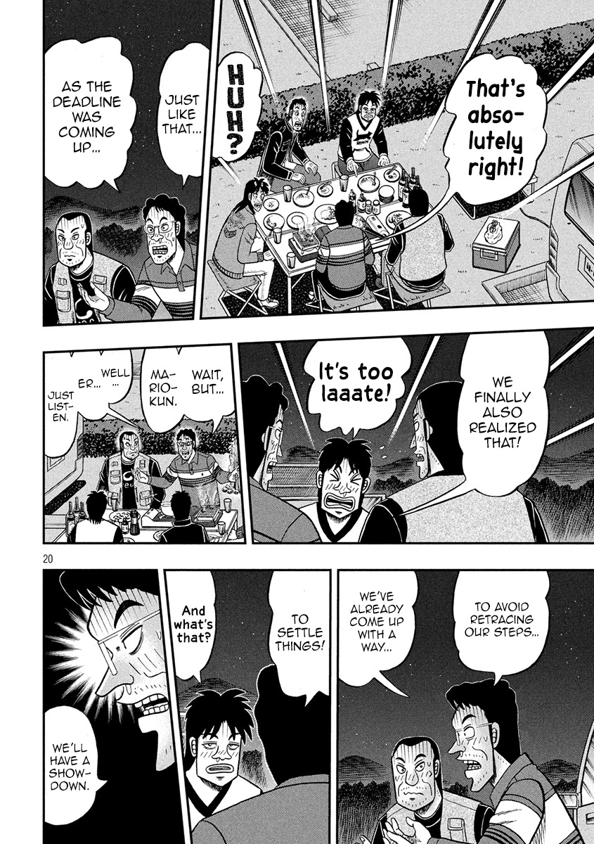 Gambling Outcast Kaiji: The 2.4 Billion Escape Arc - Kaiji Part 6 Chapter 351 page 20 - Chapter 351: Intimacy