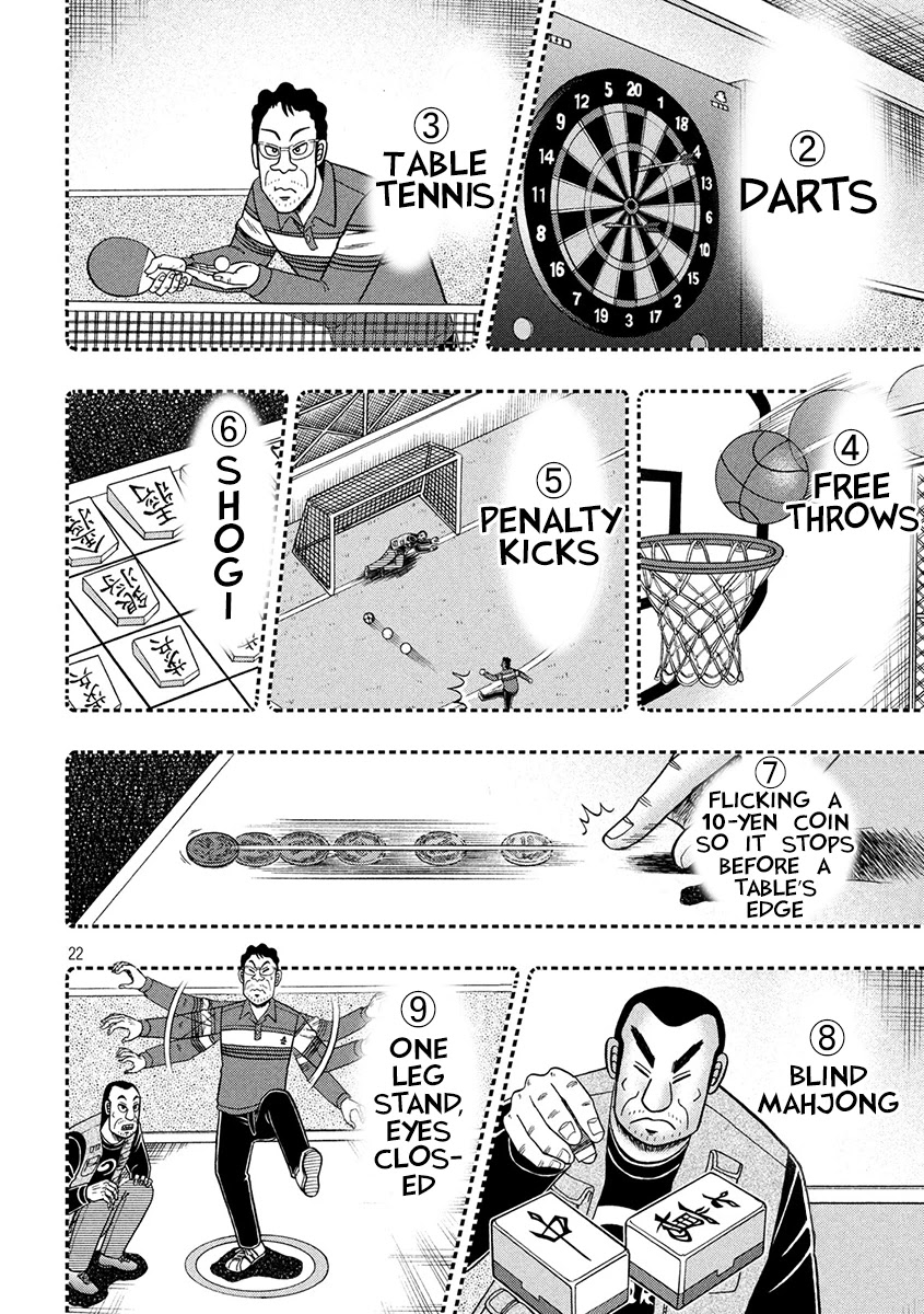 Gambling Outcast Kaiji: The 2.4 Billion Escape Arc - Kaiji Part 6 Chapter 351 page 22 - Chapter 351: Intimacy