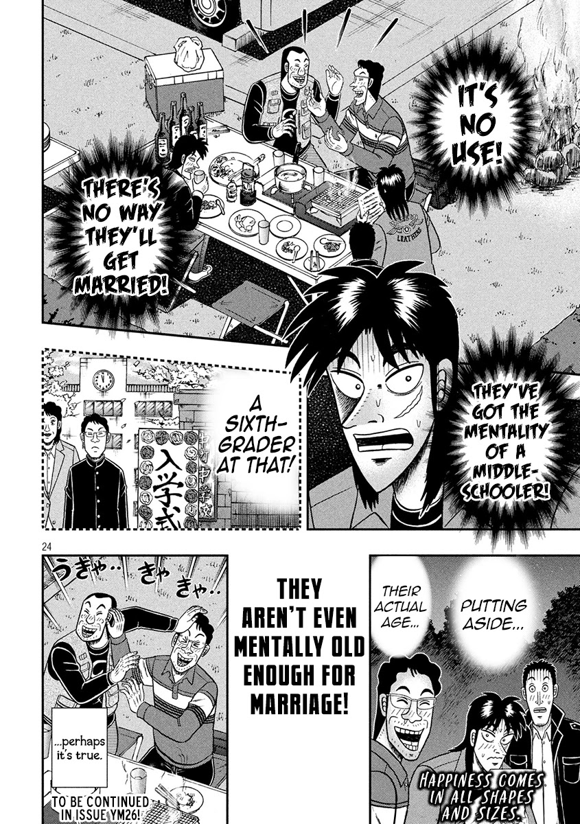 Gambling Outcast Kaiji: The 2.4 Billion Escape Arc - Kaiji Part 6 Chapter 351 page 24 - Chapter 351: Intimacy