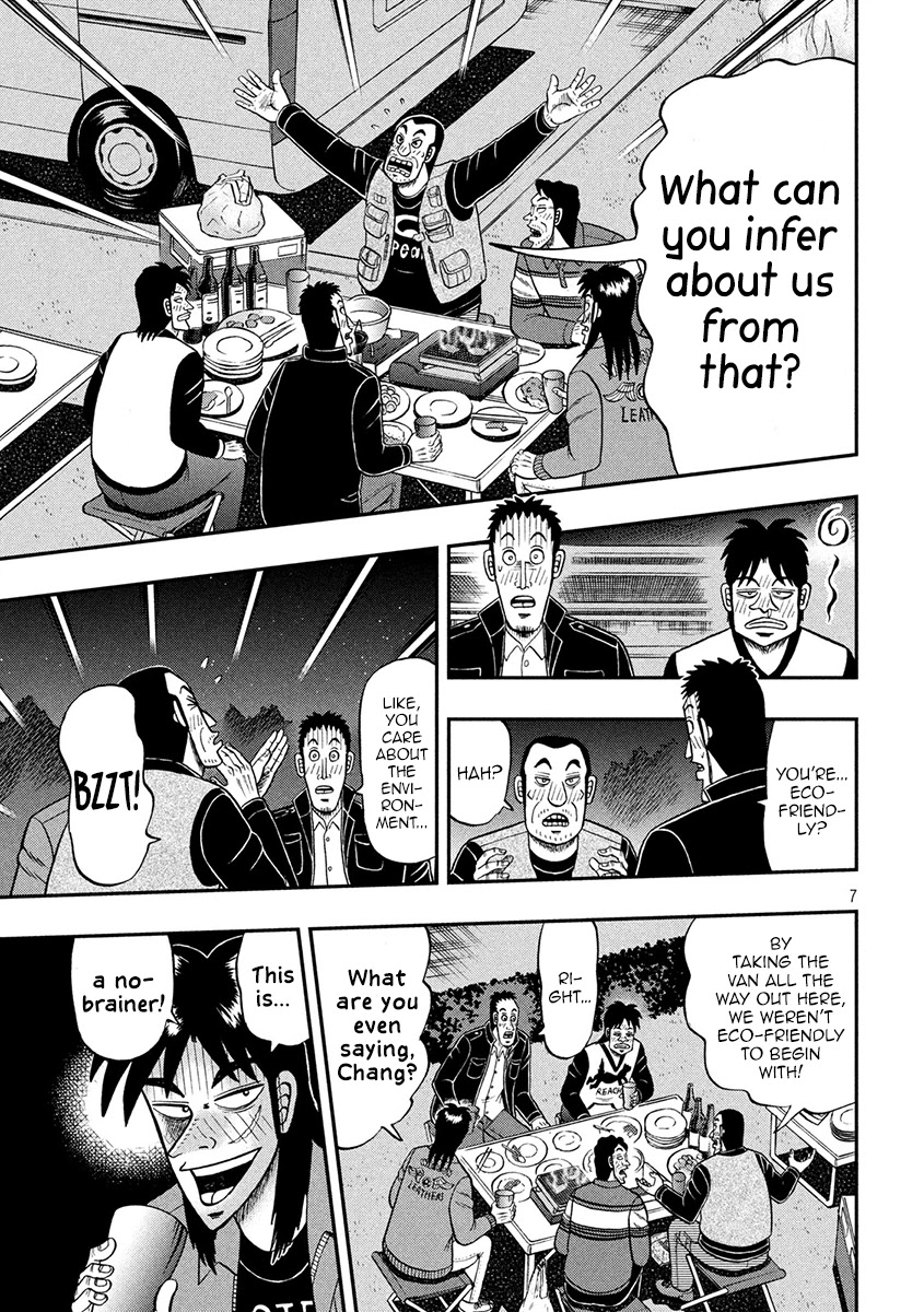 Gambling Outcast Kaiji: The 2.4 Billion Escape Arc - Kaiji Part 6 Chapter 351 page 7 - Chapter 351: Intimacy