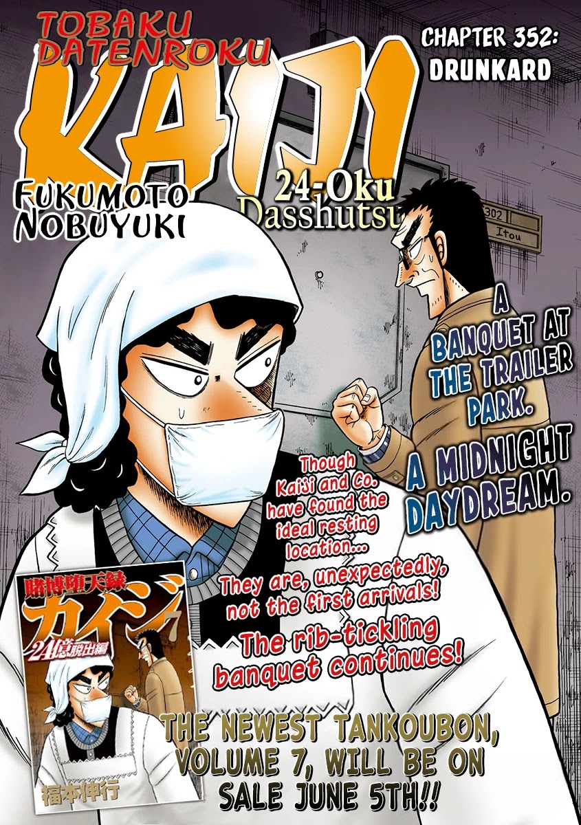 Gambling Outcast Kaiji: The 2.4 Billion Escape Arc - Kaiji Part 6 Chapter 352 page 1 - Chapter 352: Drunkard