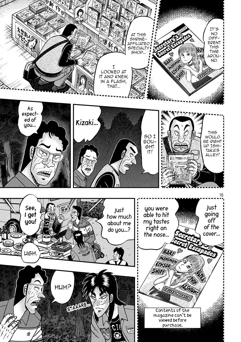 Gambling Outcast Kaiji: The 2.4 Billion Escape Arc - Kaiji Part 6 Chapter 352 page 15 - Chapter 352: Drunkard
