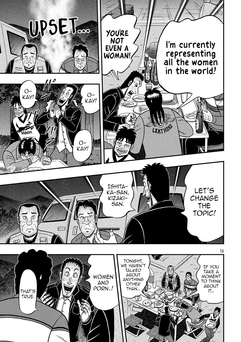Gambling Outcast Kaiji: The 2.4 Billion Escape Arc - Kaiji Part 6 Chapter 352 page 17 - Chapter 352: Drunkard