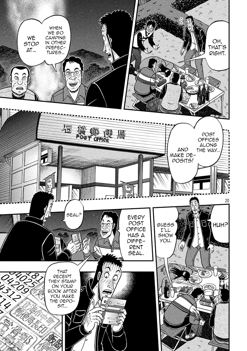 Gambling Outcast Kaiji: The 2.4 Billion Escape Arc - Kaiji Part 6 Chapter 352 page 19 - Chapter 352: Drunkard