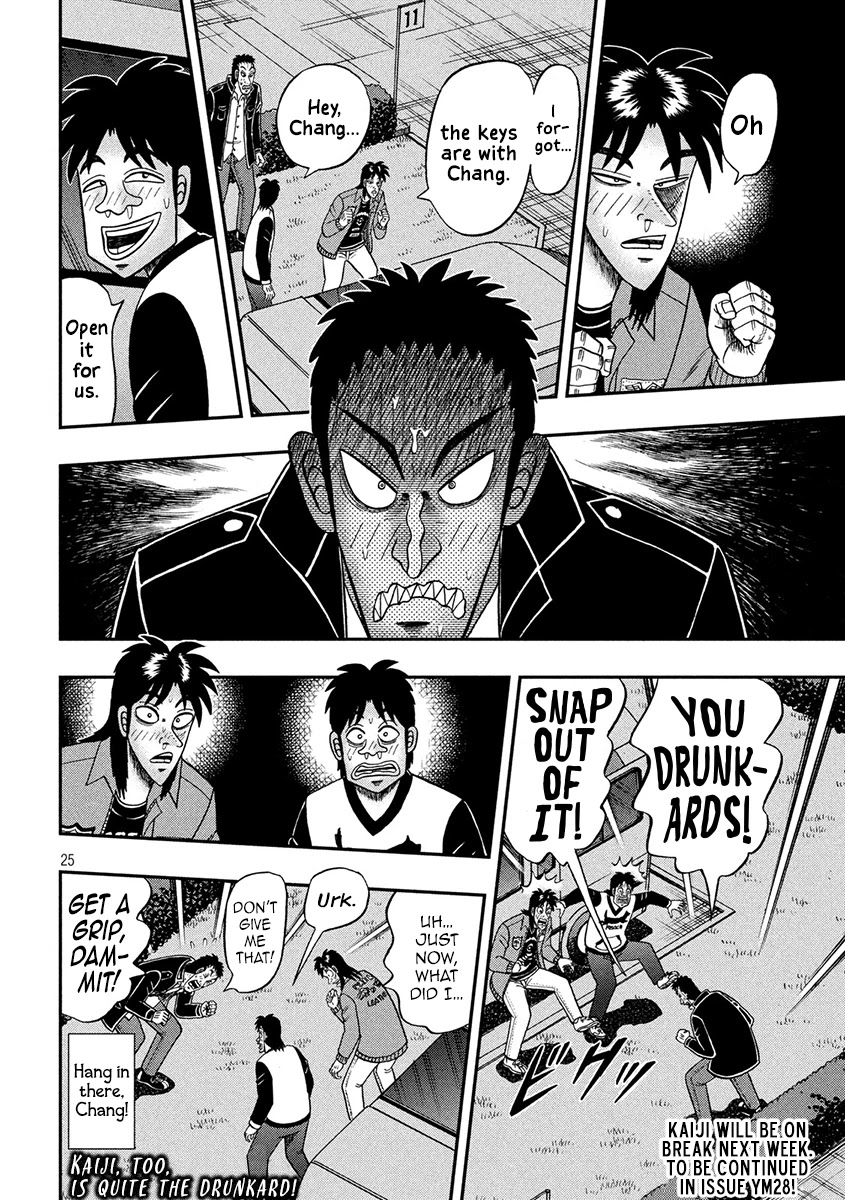 Gambling Outcast Kaiji: The 2.4 Billion Escape Arc - Kaiji Part 6 Chapter 352 page 24 - Chapter 352: Drunkard
