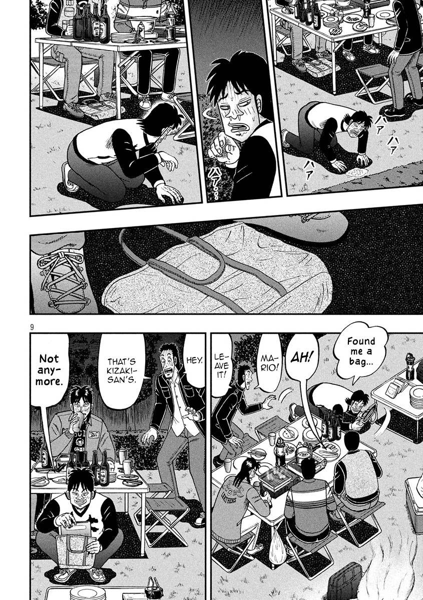 Gambling Outcast Kaiji: The 2.4 Billion Escape Arc - Kaiji Part 6 Chapter 352 page 8 - Chapter 352: Drunkard