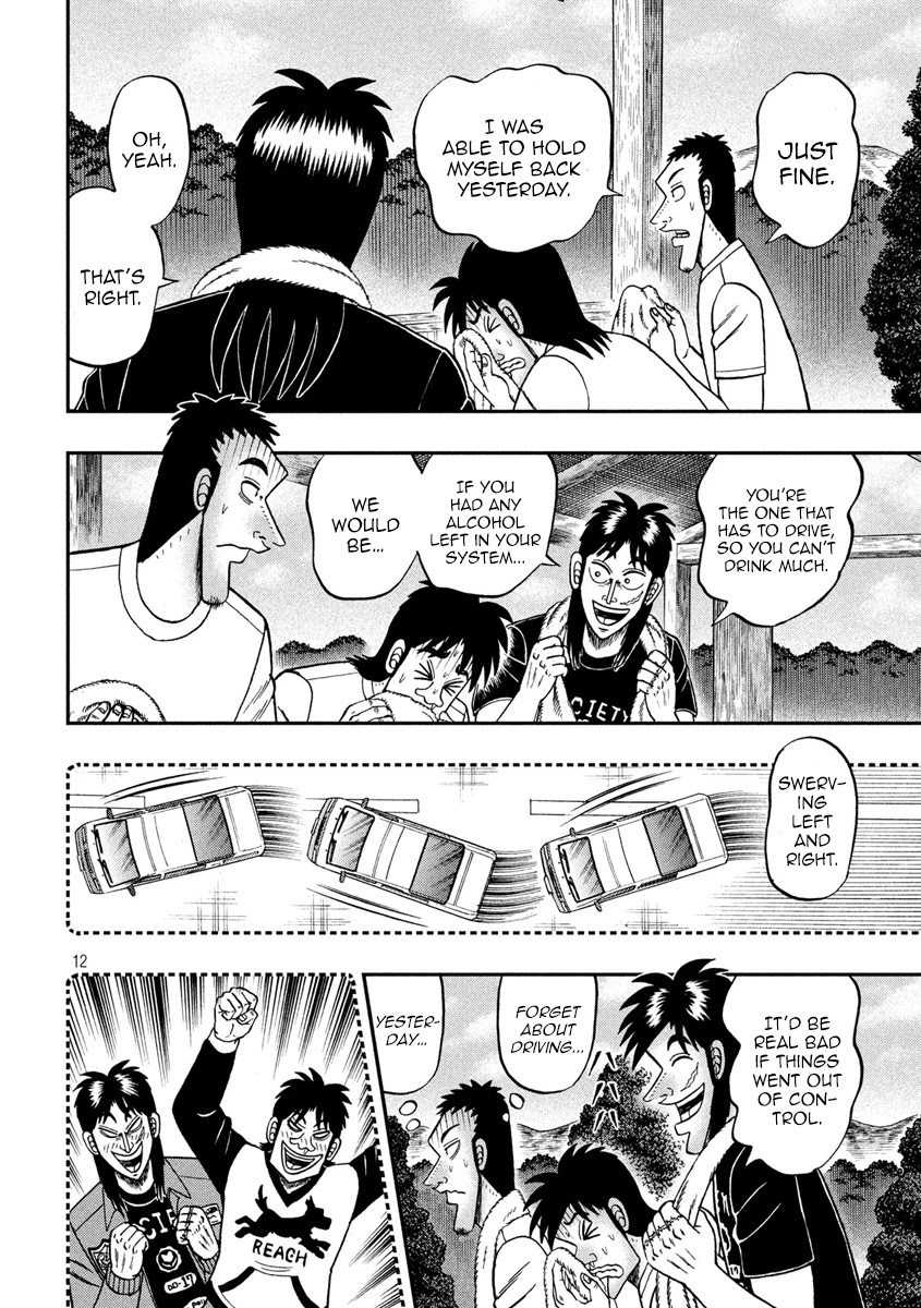 Gambling Outcast Kaiji: The 2.4 Billion Escape Arc - Kaiji Part 6 Chapter 353 page 11 - Chapter 353: Cockcrow