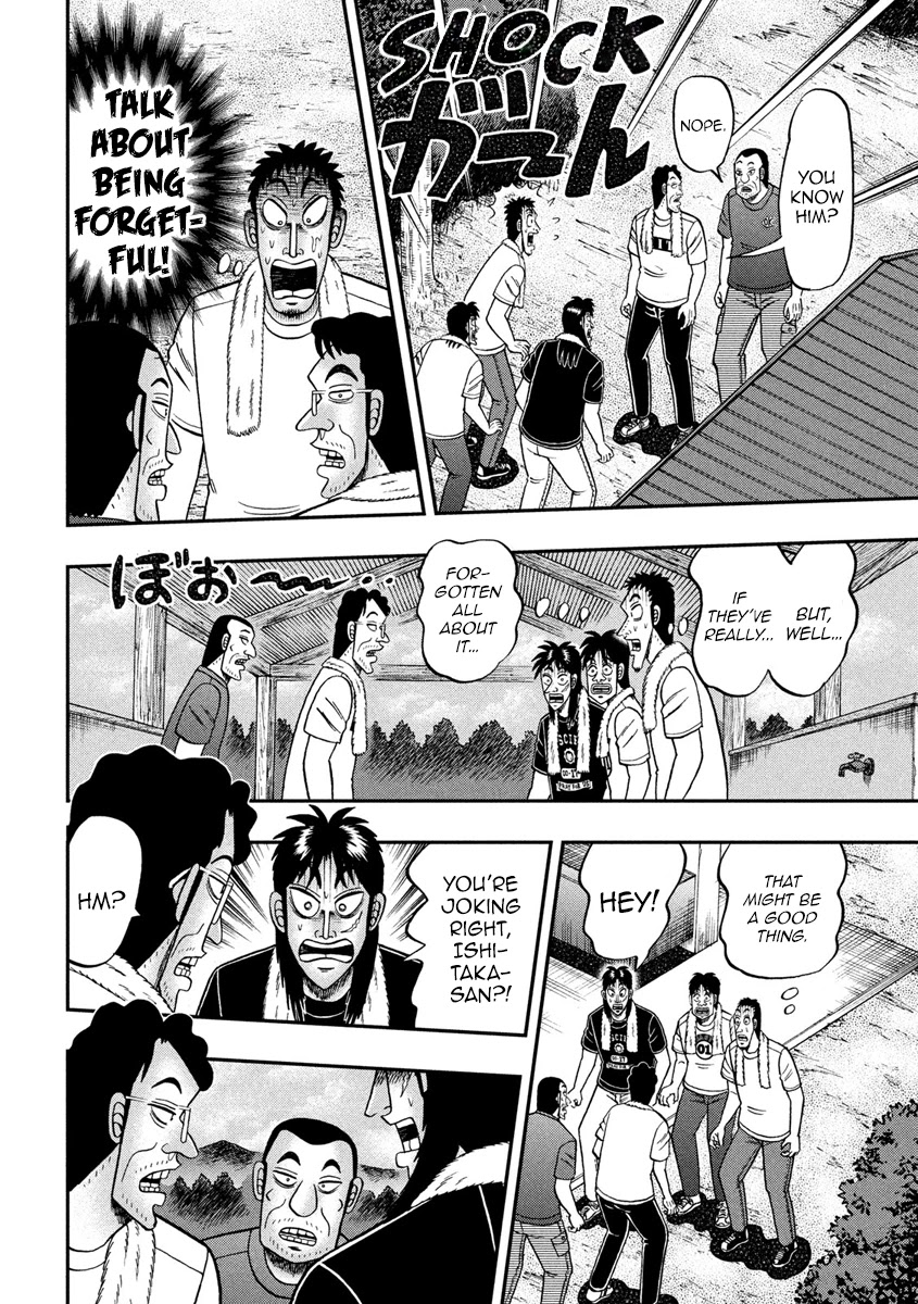 Gambling Outcast Kaiji: The 2.4 Billion Escape Arc - Kaiji Part 6 Chapter 353 page 14 - Chapter 353: Cockcrow
