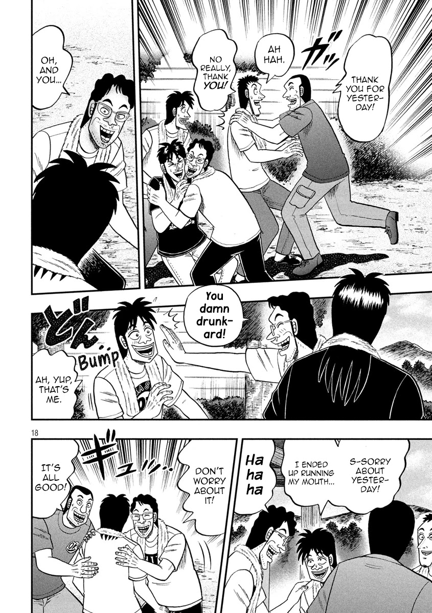Gambling Outcast Kaiji: The 2.4 Billion Escape Arc - Kaiji Part 6 Chapter 353 page 16 - Chapter 353: Cockcrow