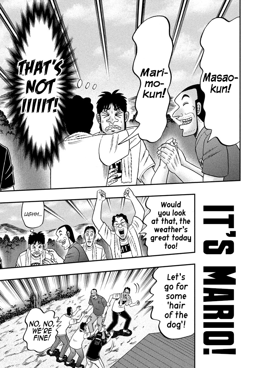Gambling Outcast Kaiji: The 2.4 Billion Escape Arc - Kaiji Part 6 Chapter 353 page 17 - Chapter 353: Cockcrow