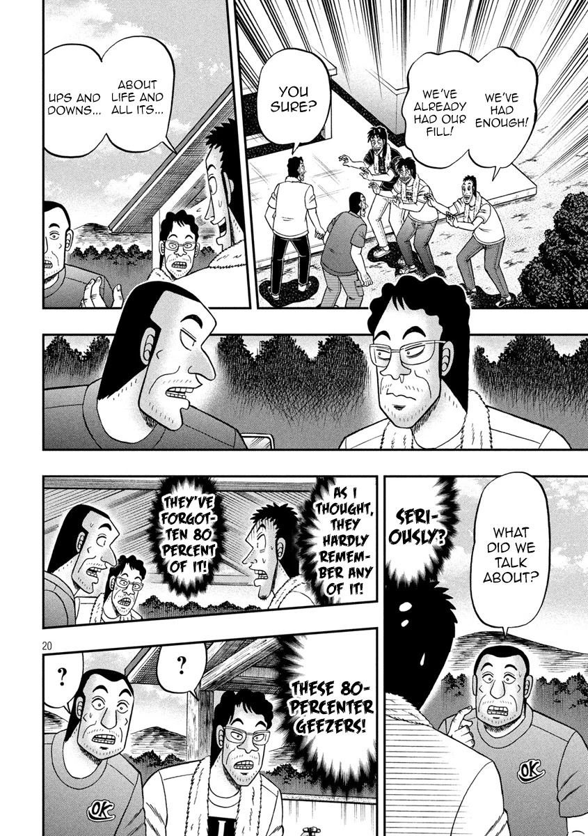 Gambling Outcast Kaiji: The 2.4 Billion Escape Arc - Kaiji Part 6 Chapter 353 page 18 - Chapter 353: Cockcrow