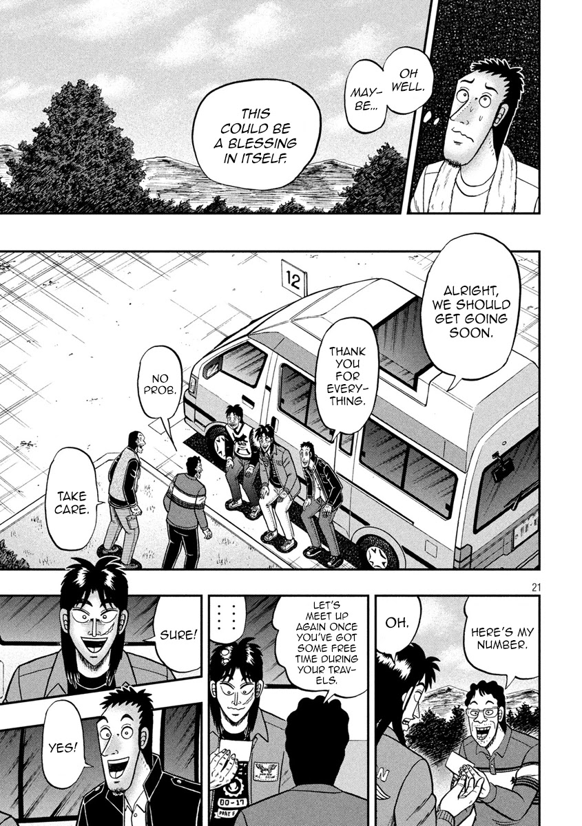 Gambling Outcast Kaiji: The 2.4 Billion Escape Arc - Kaiji Part 6 Chapter 353 page 19 - Chapter 353: Cockcrow