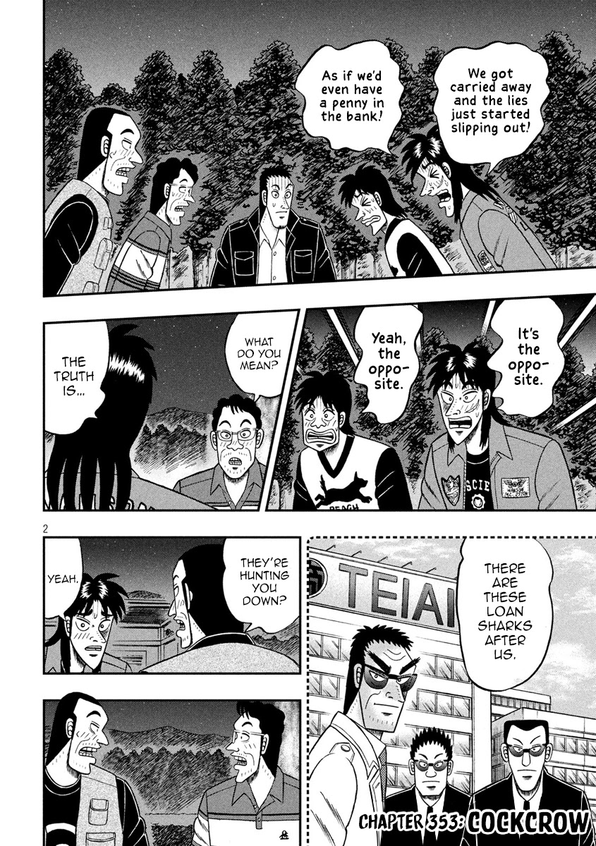 Gambling Outcast Kaiji: The 2.4 Billion Escape Arc - Kaiji Part 6 Chapter 353 page 2 - Chapter 353: Cockcrow