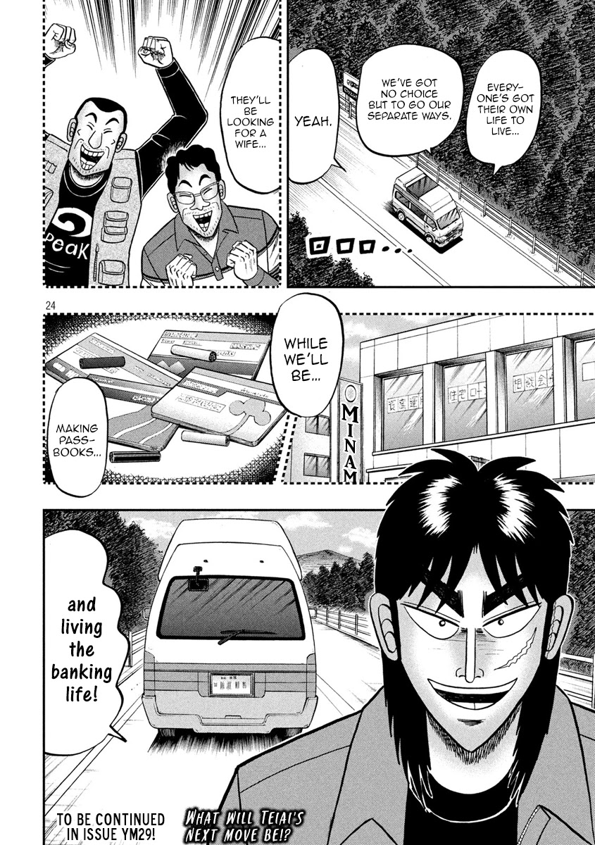 Gambling Outcast Kaiji: The 2.4 Billion Escape Arc - Kaiji Part 6 Chapter 353 page 22 - Chapter 353: Cockcrow