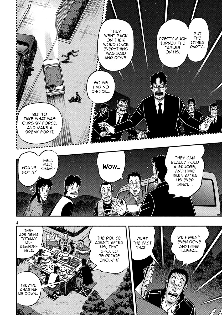 Gambling Outcast Kaiji: The 2.4 Billion Escape Arc - Kaiji Part 6 Chapter 353 page 4 - Chapter 353: Cockcrow