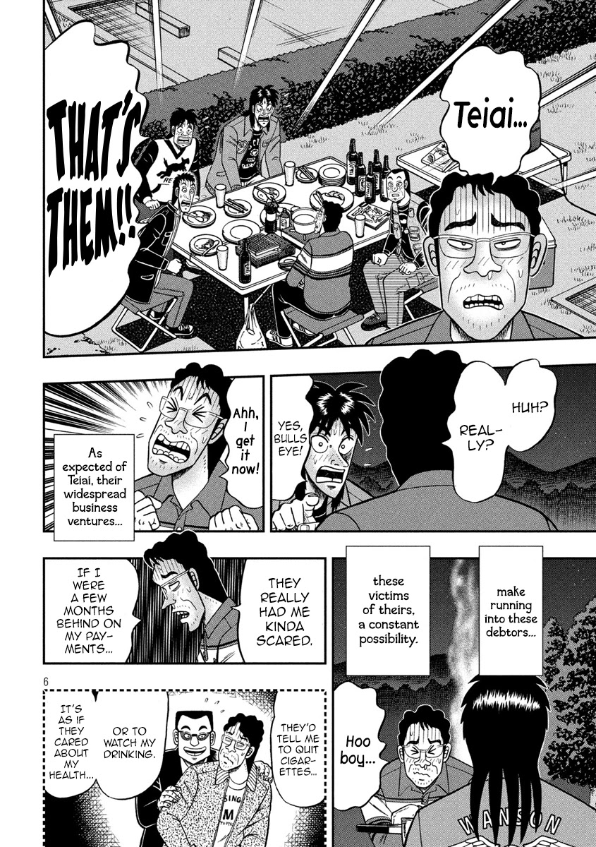 Gambling Outcast Kaiji: The 2.4 Billion Escape Arc - Kaiji Part 6 Chapter 353 page 6 - Chapter 353: Cockcrow