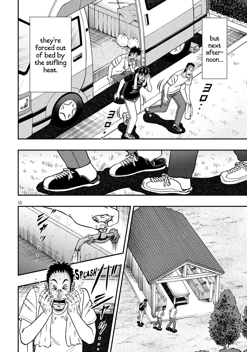 Gambling Outcast Kaiji: The 2.4 Billion Escape Arc - Kaiji Part 6 Chapter 353 page 9 - Chapter 353: Cockcrow