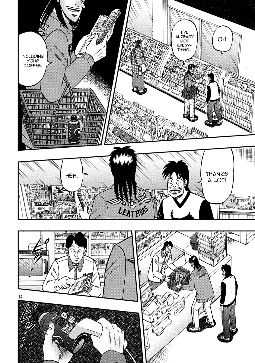Gambling Outcast Kaiji: The 2.4 Billion Escape Arc - Kaiji Part 6 Chapter 354 page 12 - Chapter 354: Beloved Vehicle
