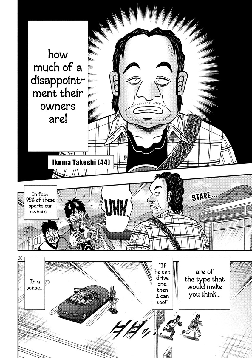 Gambling Outcast Kaiji: The 2.4 Billion Escape Arc - Kaiji Part 6 Chapter 354 page 17 - Chapter 354: Beloved Vehicle